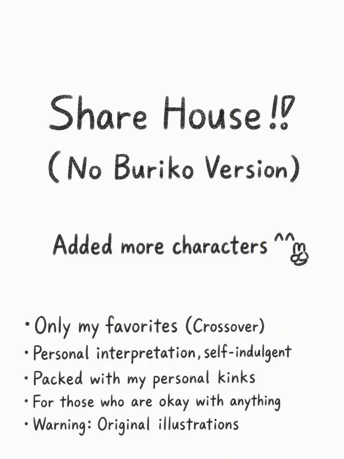 Neru_krg06의 Share House! (No Pick-Me Version)