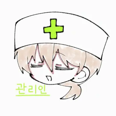 Profile image of 케어테이커