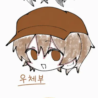 Profile image of 포스트맨