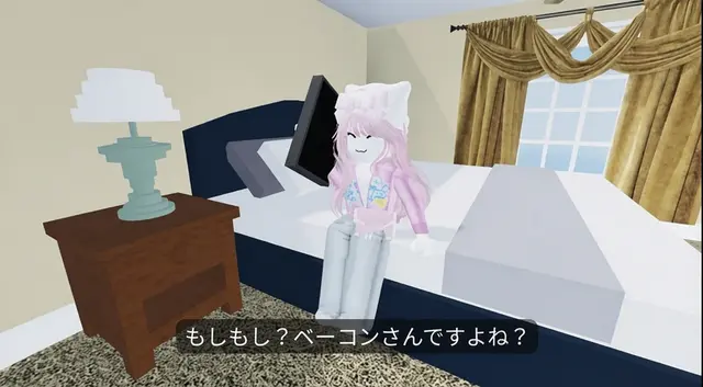 Profile image of ビシ