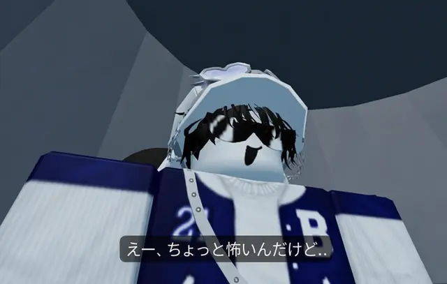 Profile image of ロビー