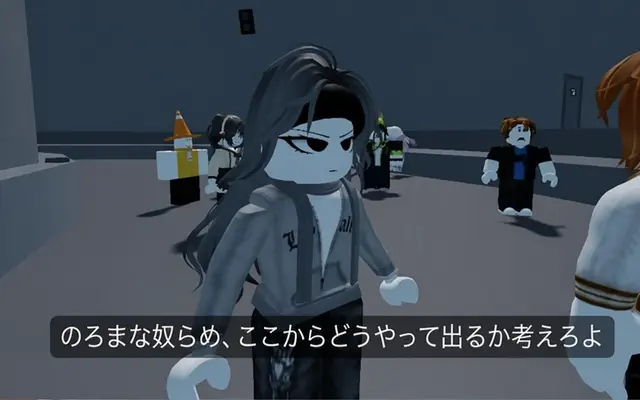 Profile image of ルーク