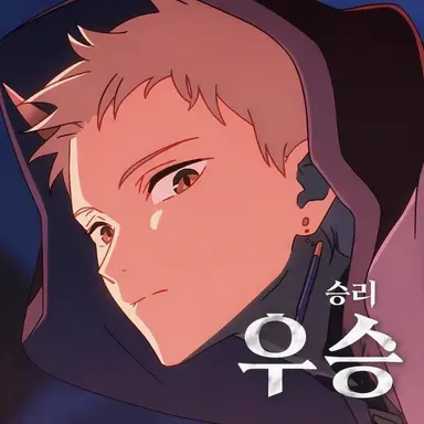 Profile image of 코마자와 라이