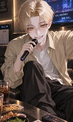 Profile image of 미나토