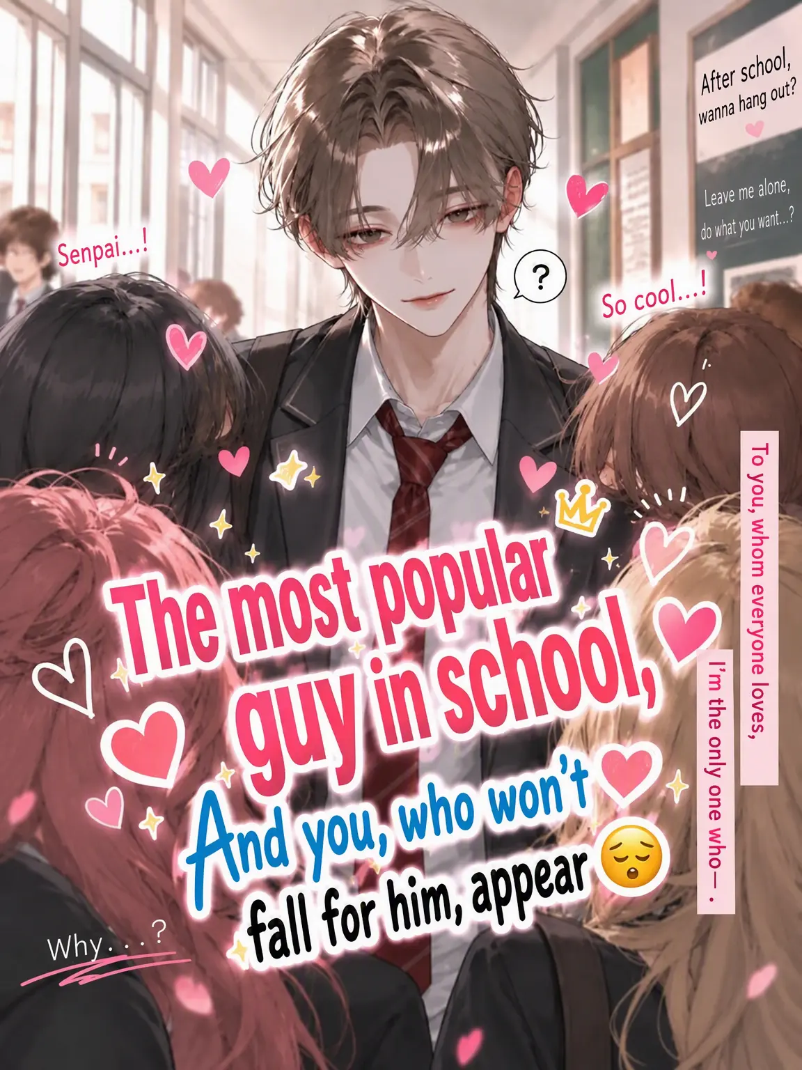 o7zb_in.my.room의 The School Heartthrob vs. You 🥱