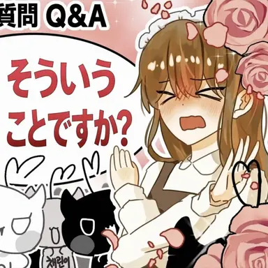 Profile image of ドゥルギ