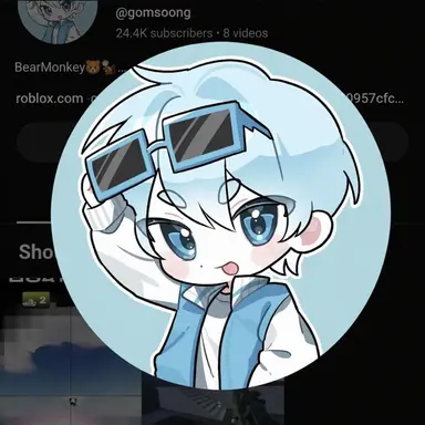 Profile image of Gomsung