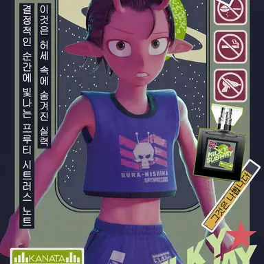 Profile image of 이와오 카나타