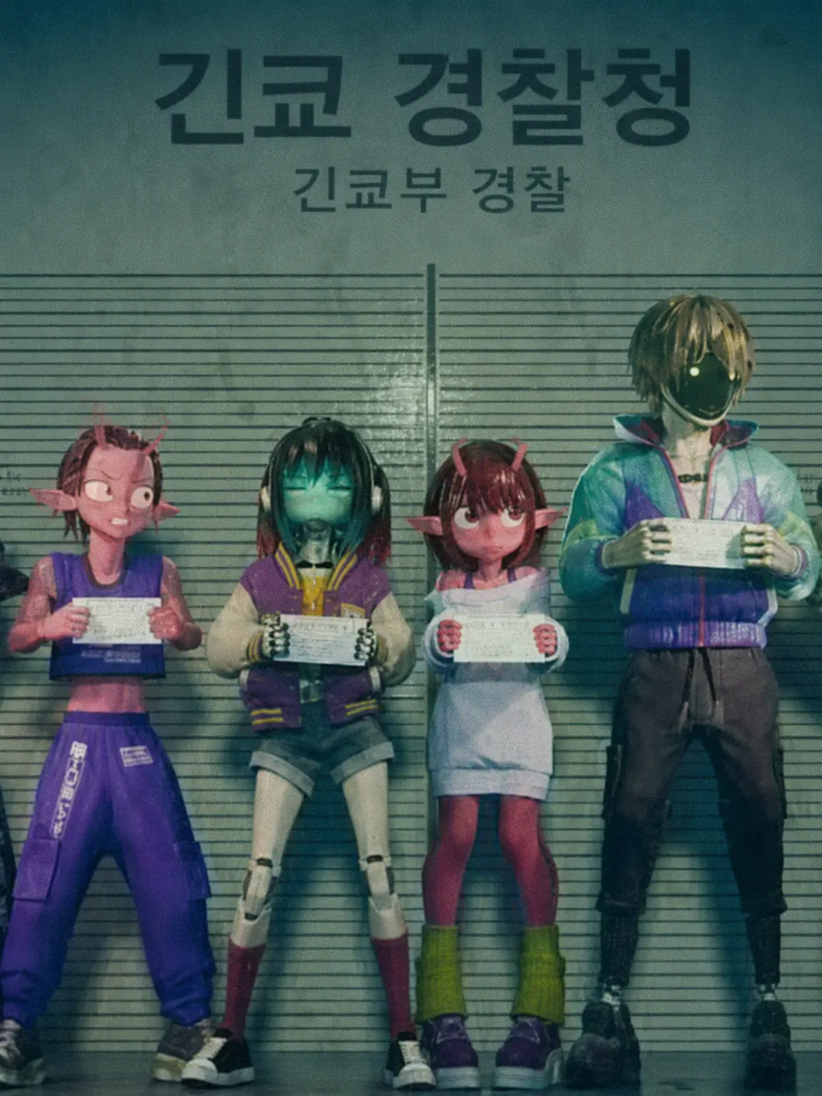 BrownWhisk0424의 고양이가 됐어... 숨겨줘!