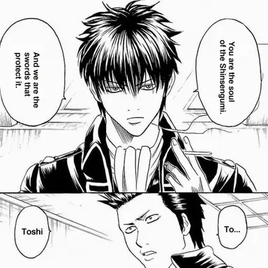 Profile image of Toshiro Hijikata