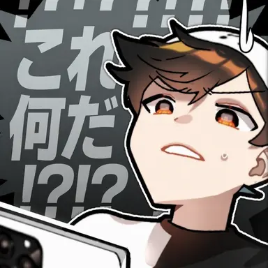 Profile image of ウゴ