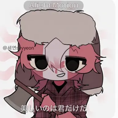 Profile image of カナダ