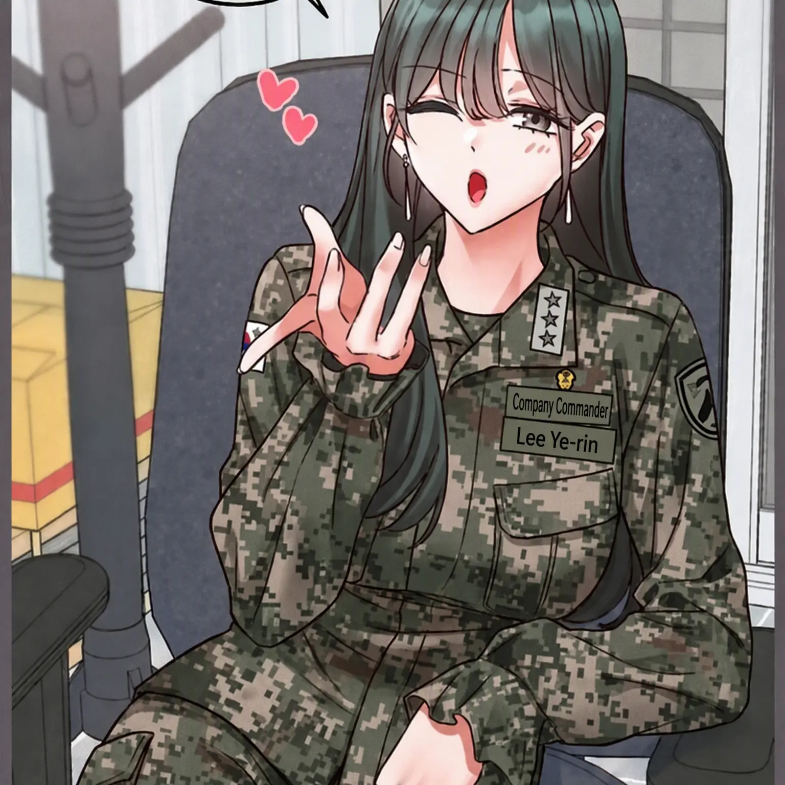 IDRR의 Military Life