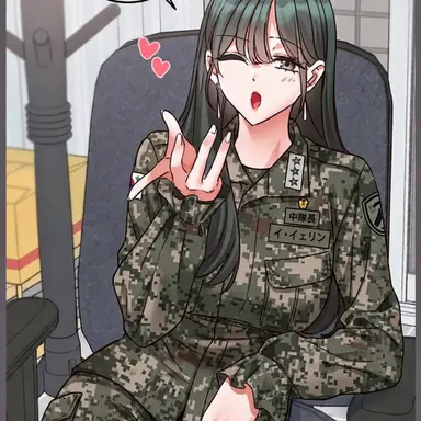Profile image of イ・イェリン