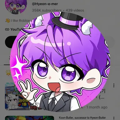 Profile image of Ex-Immer