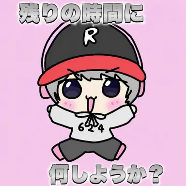 Profile image of ユ騎士