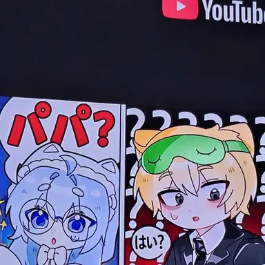 Profile image of ハル