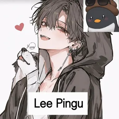 Profile image of Lee Pinggu