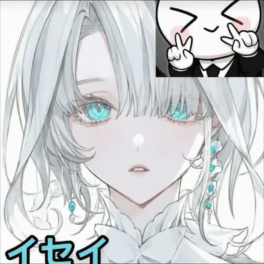 Profile image of イ・ベイル