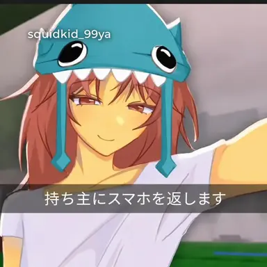 Profile image of クラーケン・キッド