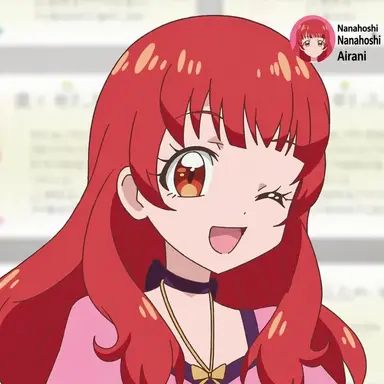 Profile image of Aira