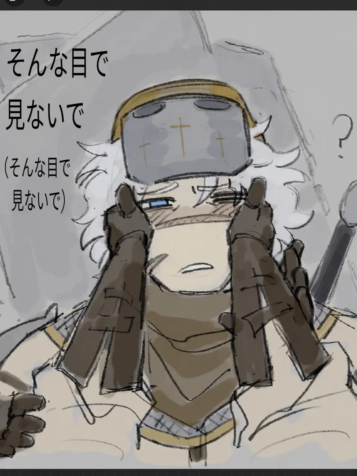 GraveDigger42의 戦場を離れ基地でいちゃつく二人