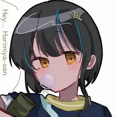 Profile image of Hachimangu
