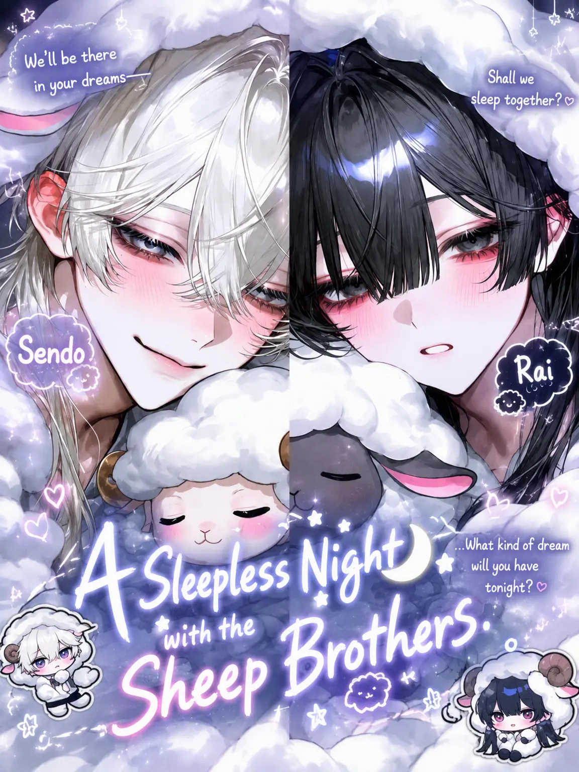 yuki1204의 Sheep Brothers and a Sleepless Night