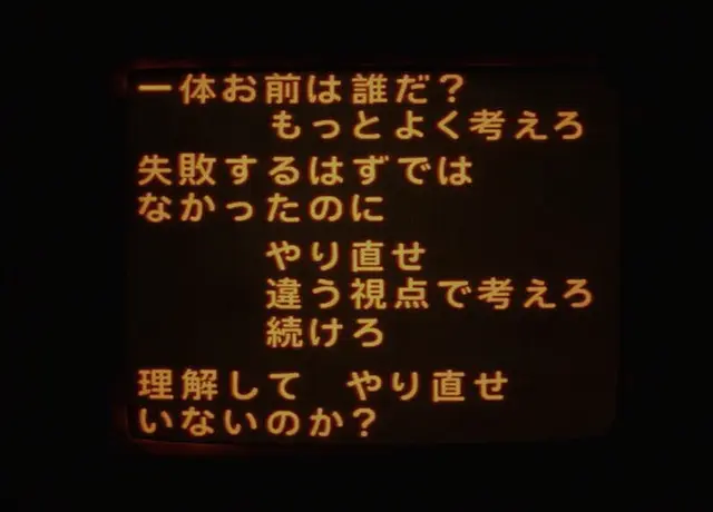 Profile image of コマ