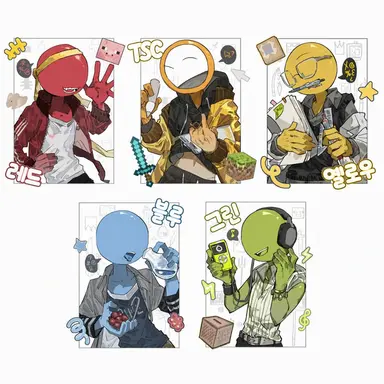 Profile image of The Five