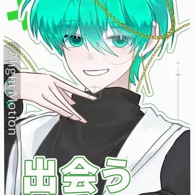 Profile image of テラー