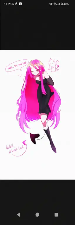 Profile image of Nightmare