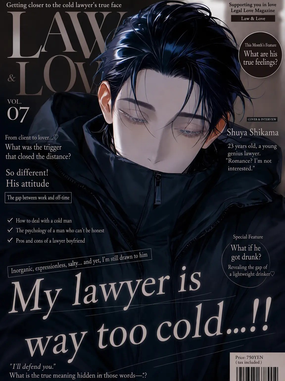nanasi_b의 My Lawyer is Way Too Cold...!!
