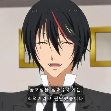 Profile image of 디아블로