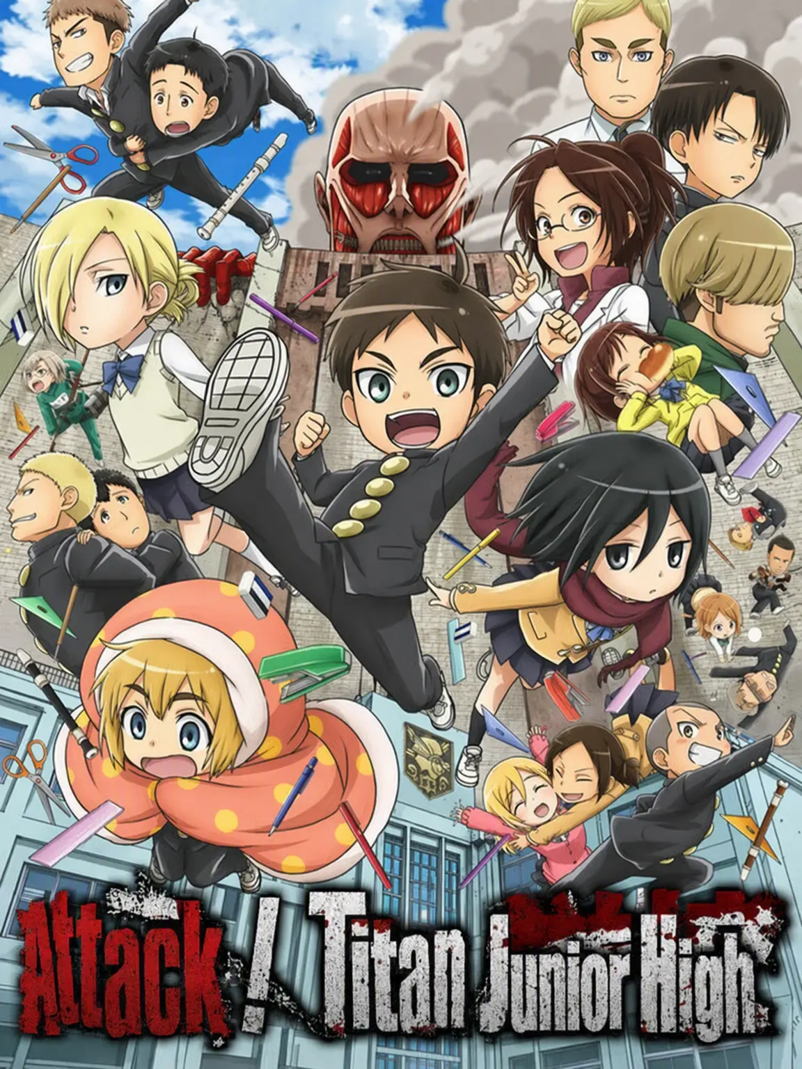 zero00001의 Attack! Titan Junior High (Fox)