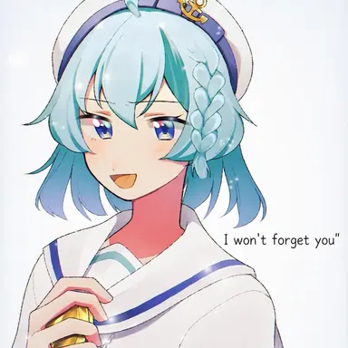 Profile image of Suzu