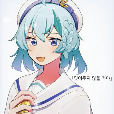 Profile image of 스즈