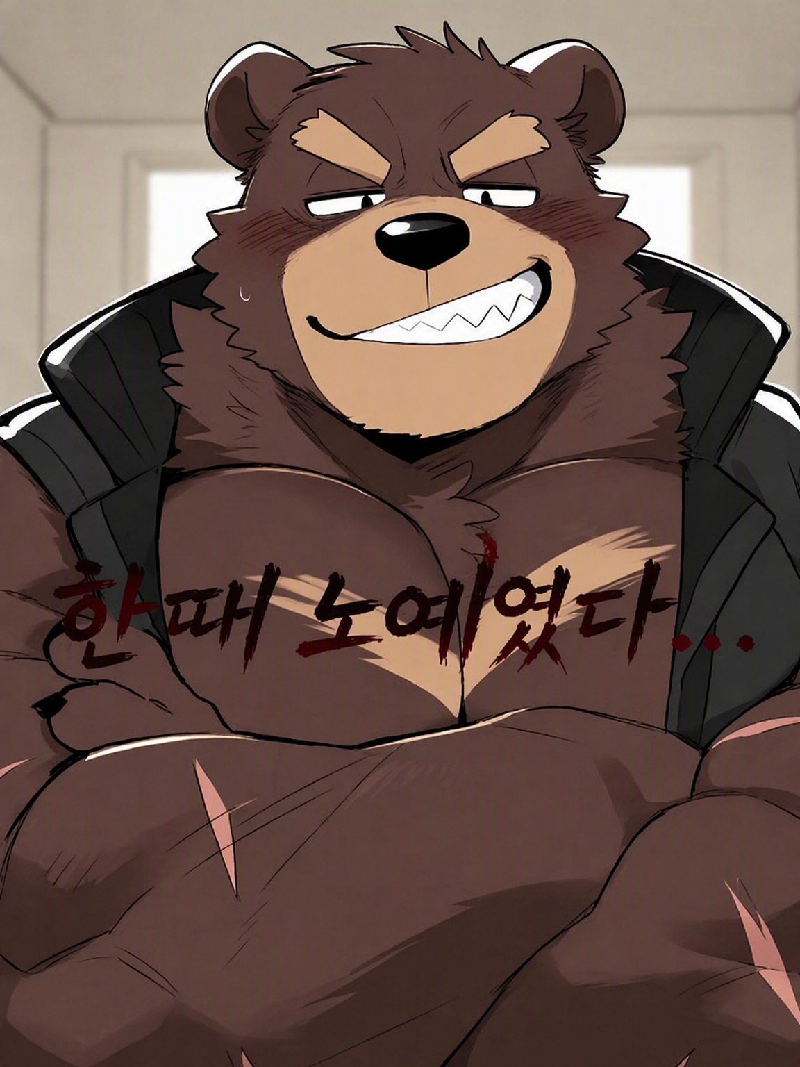 한때 노예였던... 대표 이미지