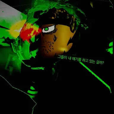 Profile image of 핵로드