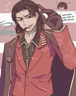Profile image of LeiHong