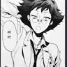Profile image of 오셀로