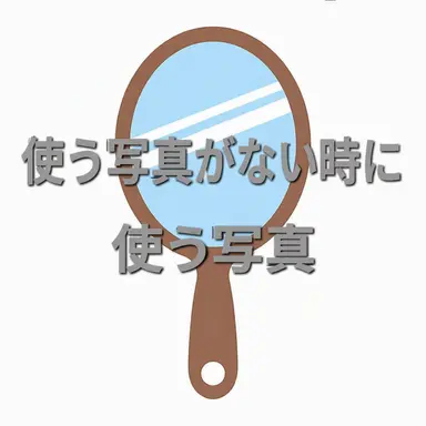 Profile image of 政府