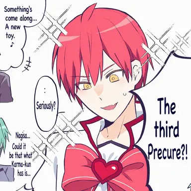 Profile image of Karma Akabane