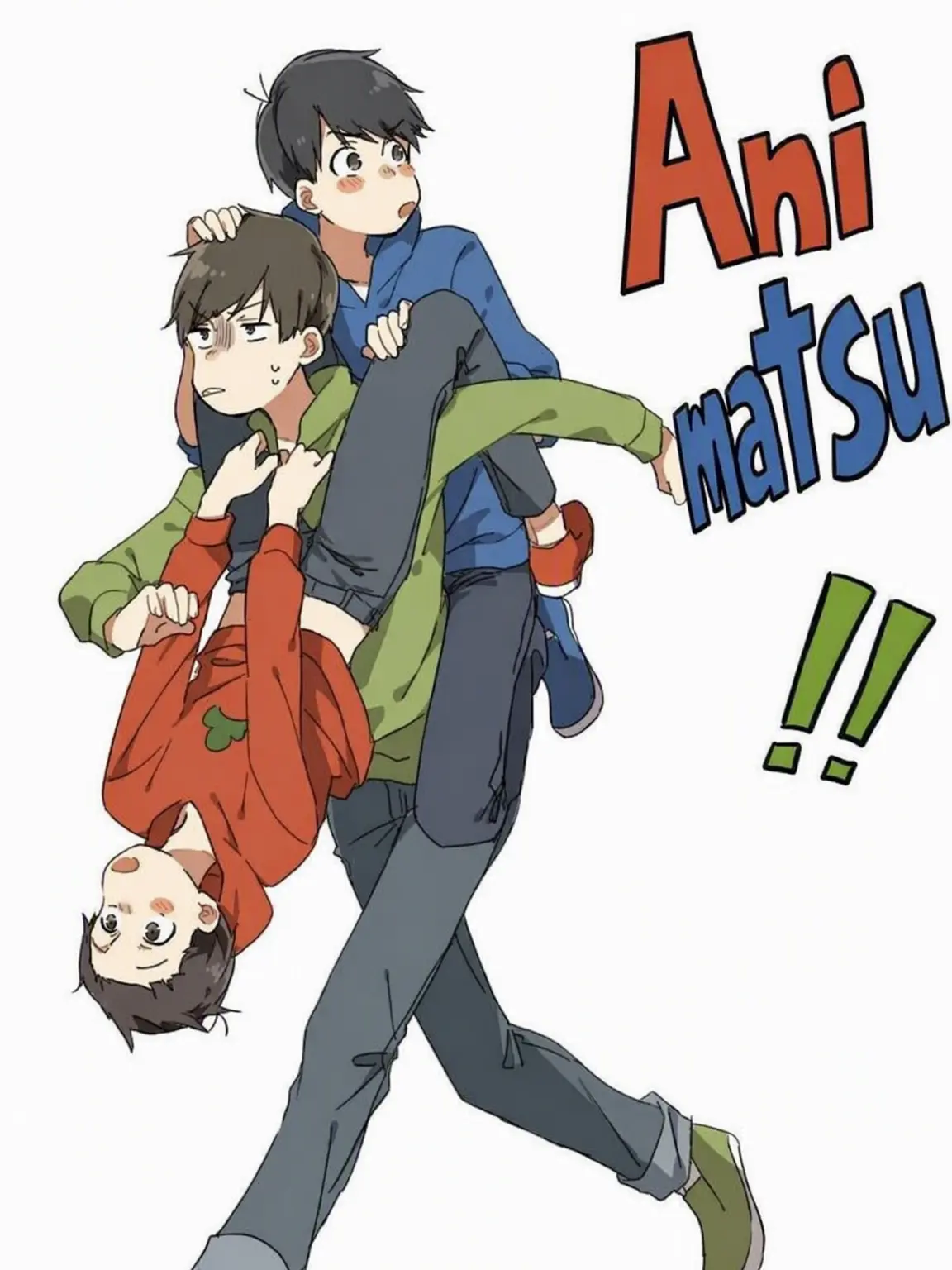 Rennokoubutuhaokasi의 Animatsu's Unrequited Love (feat. Buriko)