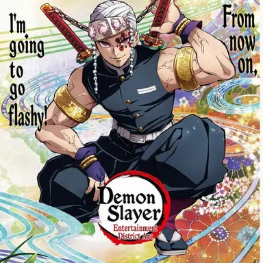 Profile image of Tengen