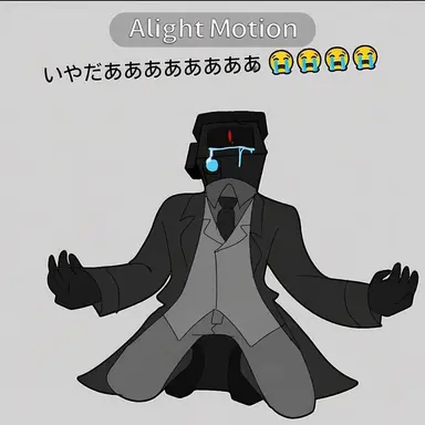 Profile image of プランジャー