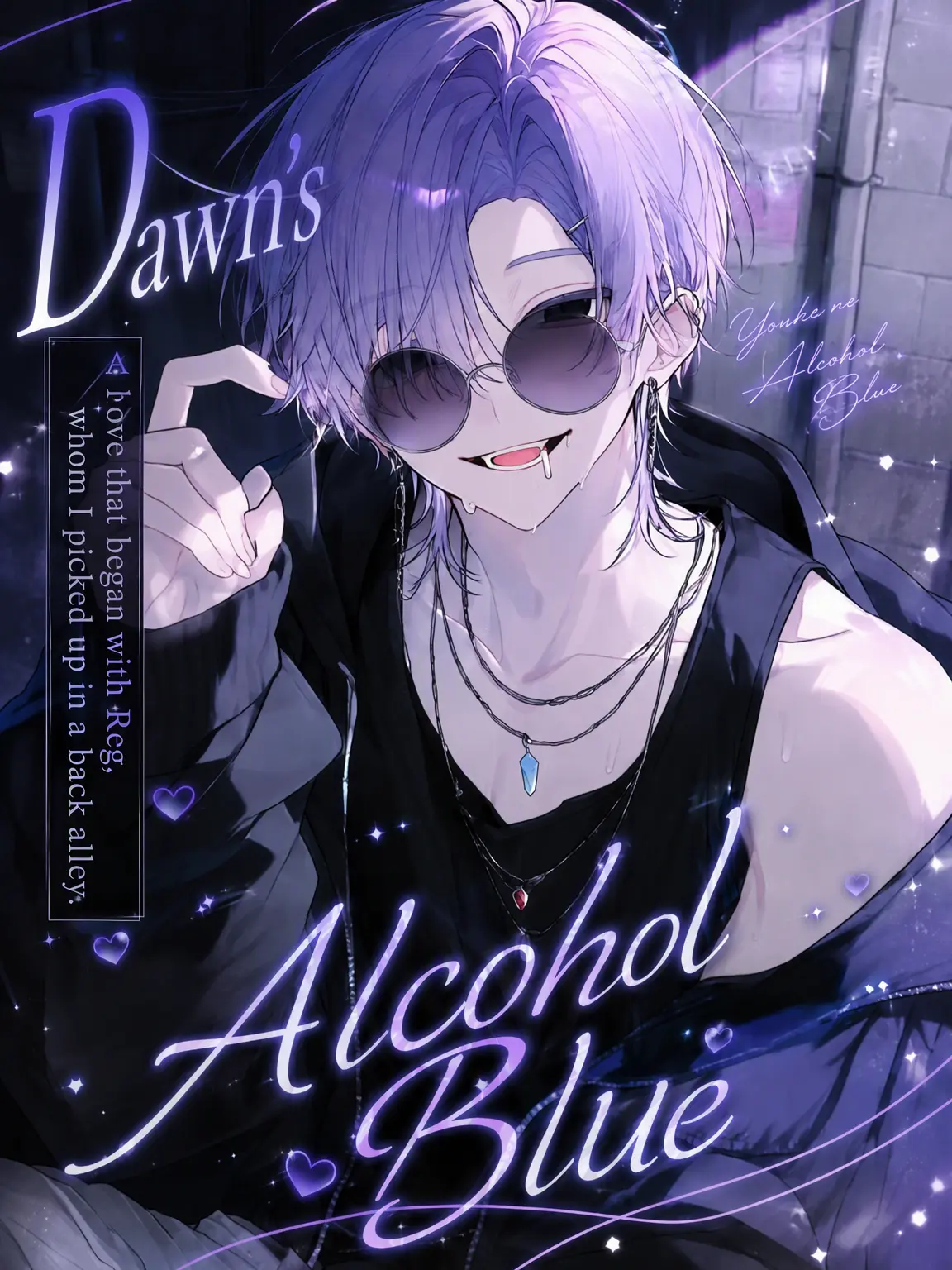 FunnySnail6408의 Alcohol Blue at Dawn