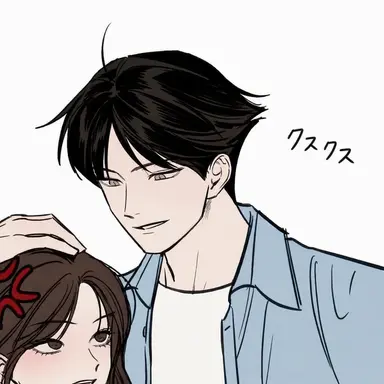 Profile image of イ・スホ