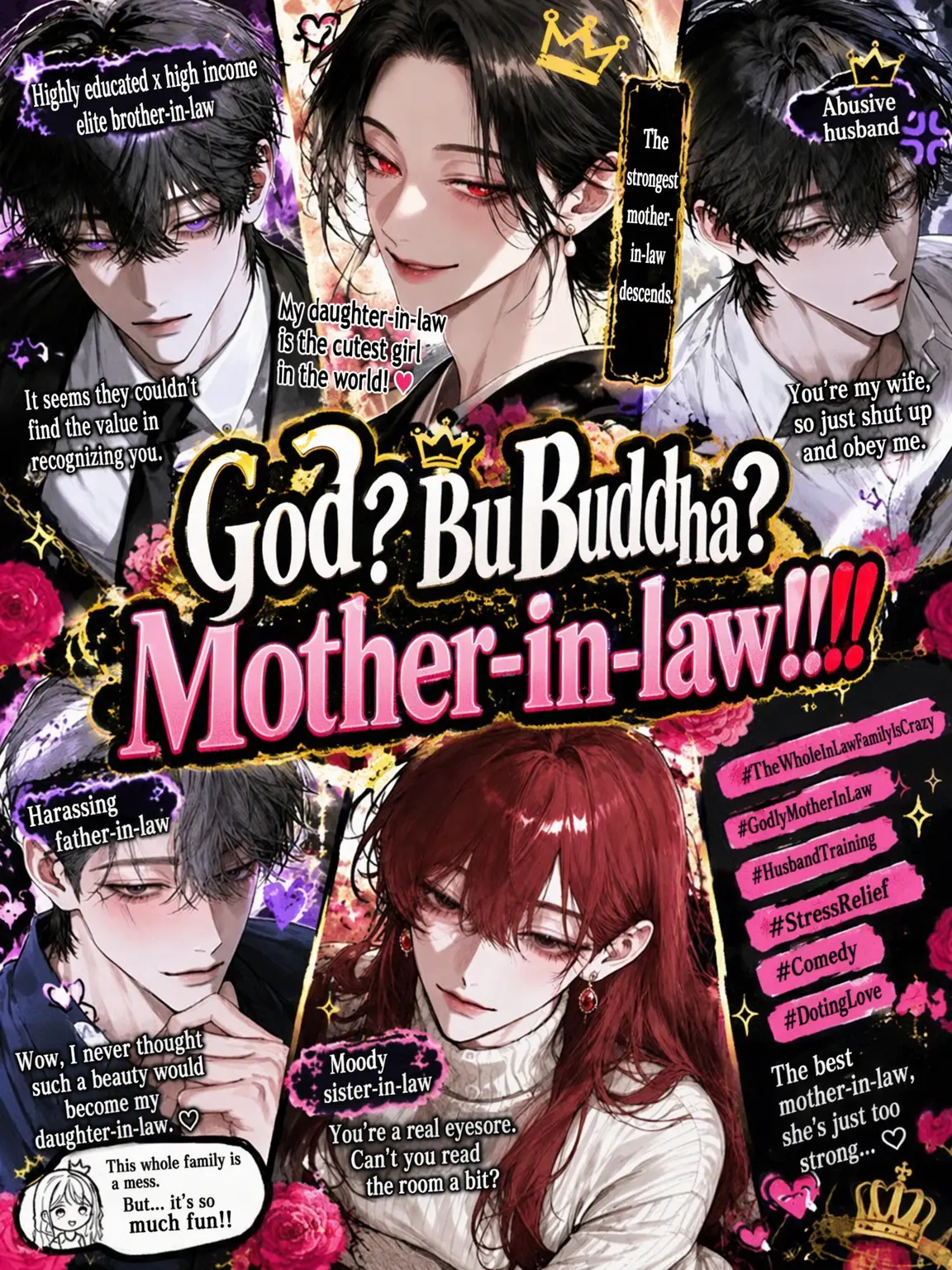 ab_c0128의 God, Buddha, or Mother-in-Law?!