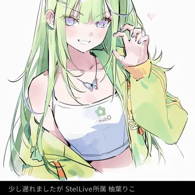 Profile image of 柚羽リコ